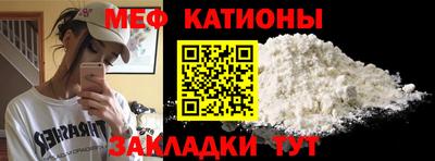 дмт Гулькевичи