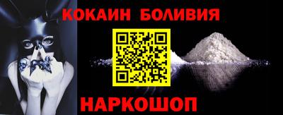 мдма Вязники