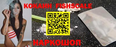 mdma Добрянка
