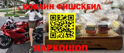мдма Вязники