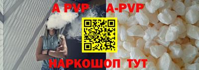 мдма Вязники