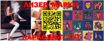 мдма Вязники