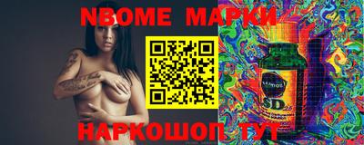 apvp Дмитров