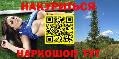 mdma Добрянка