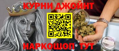 сатива Вязьма