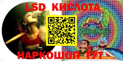 мдма Вязники