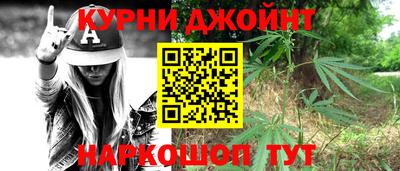 мдма Вязники
