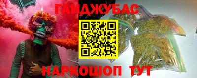 мдма Вязники