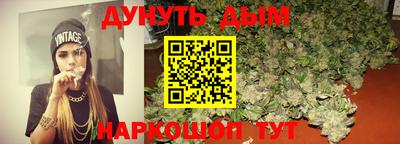 мдма Вязники