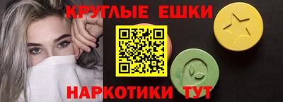 кокаин премиум Долгопрудный