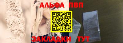 кокаин Гудермес