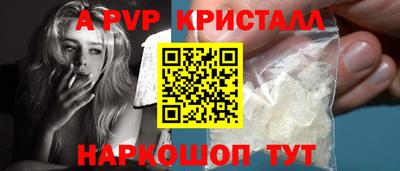 мдма Вязники