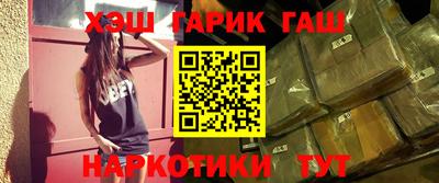 мдма Вязники