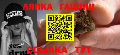 мдма Вязники