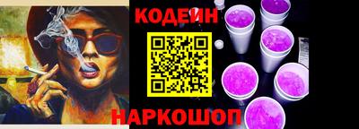 мдма Вязники